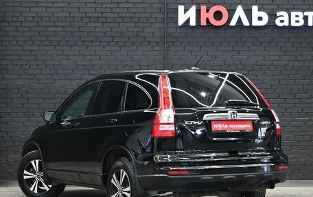 Honda CR-V III рестайлинг, 2010 год, 1 490 000 рублей, 4 фотография