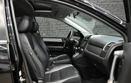 Honda CR-V III рестайлинг, 2010 год, 1 490 000 рублей, 10 фотография