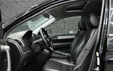 Honda CR-V III рестайлинг, 2010 год, 1 490 000 рублей, 9 фотография