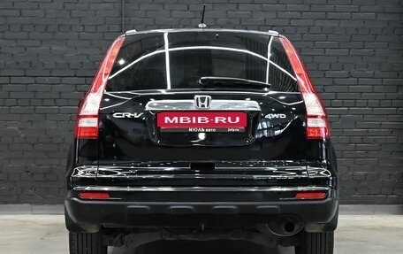 Honda CR-V III рестайлинг, 2010 год, 1 490 000 рублей, 5 фотография