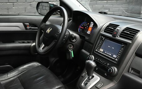 Honda CR-V III рестайлинг, 2010 год, 1 490 000 рублей, 12 фотография