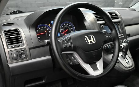 Honda CR-V III рестайлинг, 2010 год, 1 490 000 рублей, 15 фотография