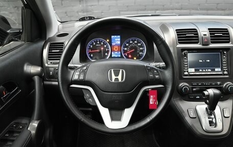 Honda CR-V III рестайлинг, 2010 год, 1 490 000 рублей, 14 фотография
