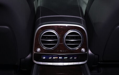 Mercedes-Benz Maybach S-Класс, 2018 год, 7 990 000 рублей, 19 фотография