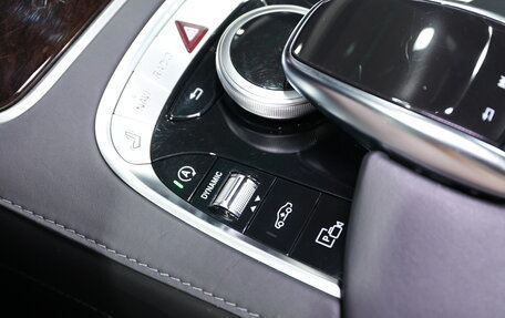 Mercedes-Benz Maybach S-Класс, 2018 год, 7 990 000 рублей, 20 фотография