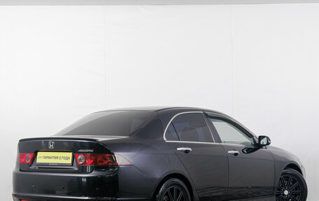 Honda Accord VII рестайлинг, 2006 год, 949 000 рублей, 5 фотография