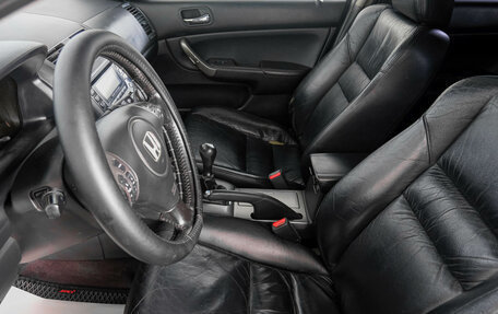Honda Accord VII рестайлинг, 2006 год, 949 000 рублей, 7 фотография