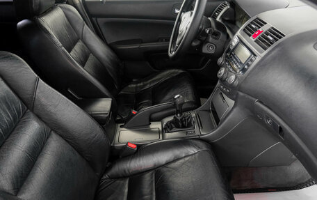 Honda Accord VII рестайлинг, 2006 год, 949 000 рублей, 10 фотография