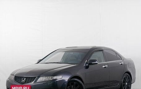 Honda Accord VII рестайлинг, 2006 год, 949 000 рублей, 2 фотография