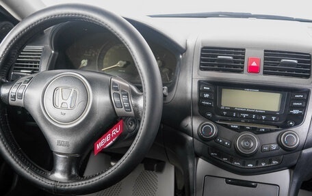 Honda Accord VII рестайлинг, 2006 год, 949 000 рублей, 11 фотография