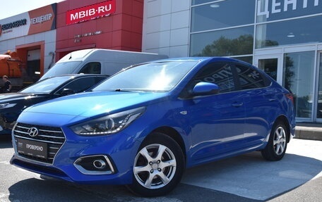 Hyundai Solaris II рестайлинг, 2018 год, 1 388 889 рублей, 3 фотография
