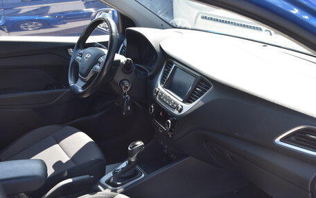Hyundai Solaris II рестайлинг, 2018 год, 1 388 889 рублей, 17 фотография