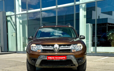 Renault Duster I рестайлинг, 2015 год, 850 000 рублей, 2 фотография