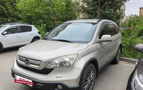 Honda CR-V III рестайлинг, 2008 год, 950 000 рублей, 4 фотография