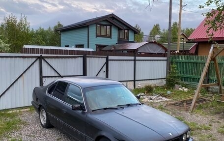BMW 5 серия, 1993 год, 185 000 рублей, 2 фотография