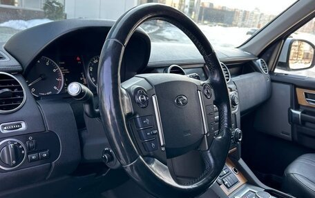 Land Rover Discovery IV, 2014 год, 3 300 000 рублей, 15 фотография
