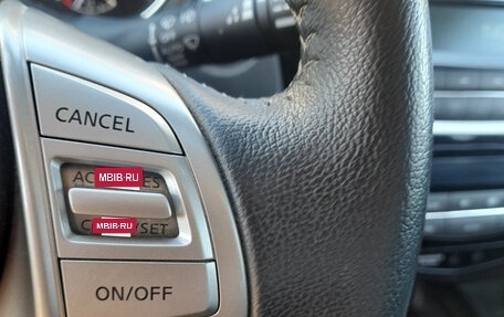 Nissan X-Trail, 2015 год, 1 780 000 рублей, 6 фотография