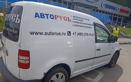 Volkswagen Caddy III рестайлинг, 2014 год, 950 000 рублей, 9 фотография