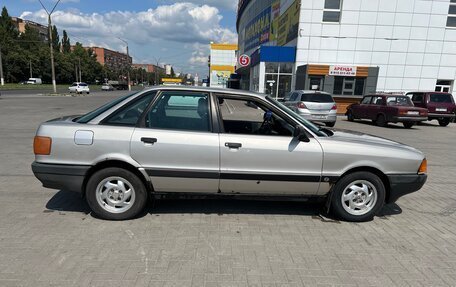 Audi 80, 1987 год, 230 000 рублей, 4 фотография