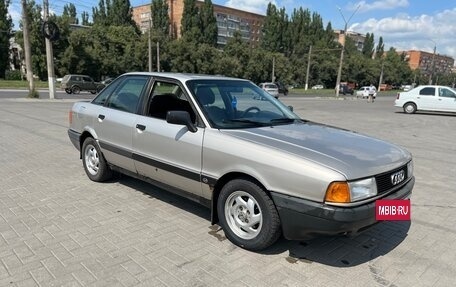 Audi 80, 1987 год, 230 000 рублей, 3 фотография