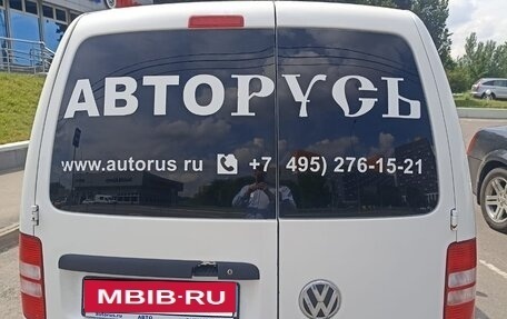 Volkswagen Caddy III рестайлинг, 2014 год, 950 000 рублей, 7 фотография