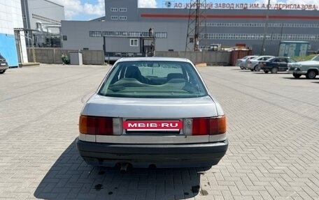 Audi 80, 1987 год, 230 000 рублей, 6 фотография