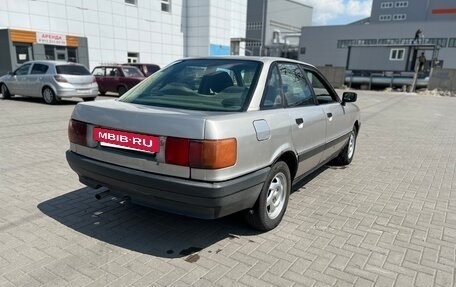 Audi 80, 1987 год, 230 000 рублей, 5 фотография