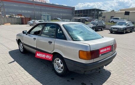 Audi 80, 1987 год, 230 000 рублей, 7 фотография