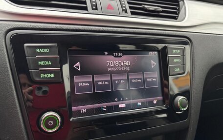 Skoda Rapid I, 2017 год, 950 000 рублей, 17 фотография