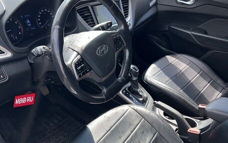 Hyundai Solaris II рестайлинг, 2019 год, 1 250 000 рублей, 4 фотография