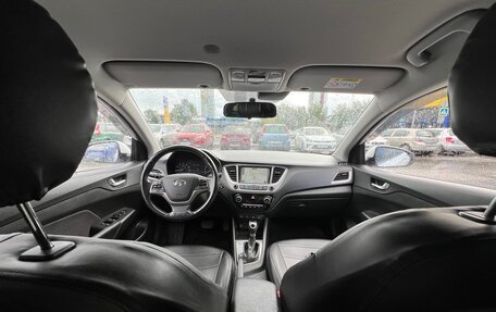 Hyundai Solaris II рестайлинг, 2019 год, 1 250 000 рублей, 7 фотография