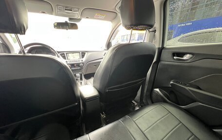 Hyundai Solaris II рестайлинг, 2019 год, 1 250 000 рублей, 8 фотография