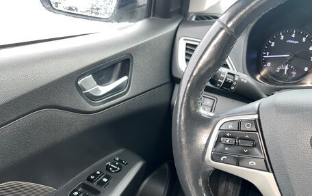 Hyundai Solaris II рестайлинг, 2019 год, 1 250 000 рублей, 9 фотография