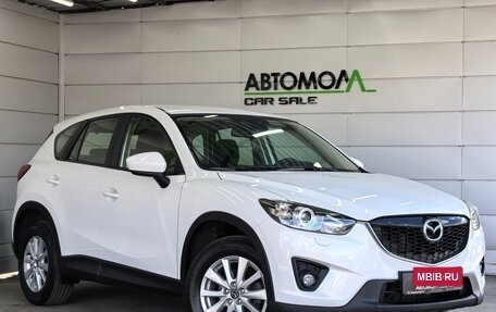 Mazda CX-5 II, 2013 год, 1 849 000 рублей, 3 фотография