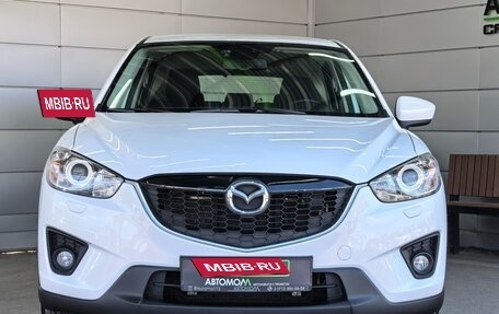 Mazda CX-5 II, 2013 год, 1 849 000 рублей, 2 фотография