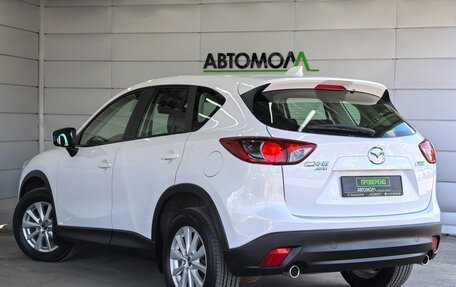Mazda CX-5 II, 2013 год, 1 849 000 рублей, 4 фотография