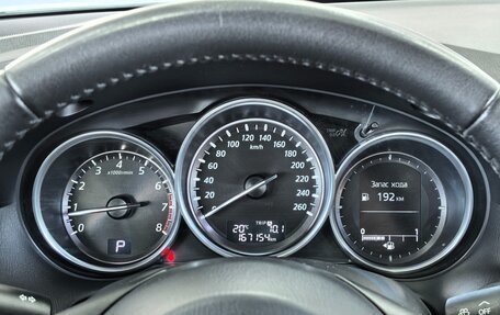 Mazda CX-5 II, 2013 год, 1 849 000 рублей, 17 фотография
