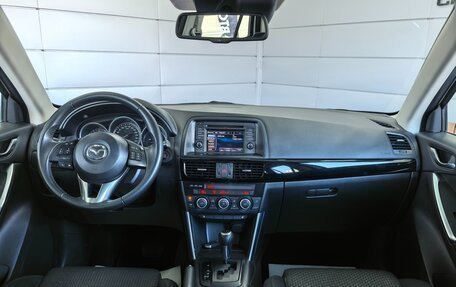 Mazda CX-5 II, 2013 год, 1 849 000 рублей, 13 фотография