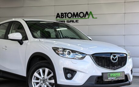 Mazda CX-5 II, 2013 год, 1 849 000 рублей, 9 фотография