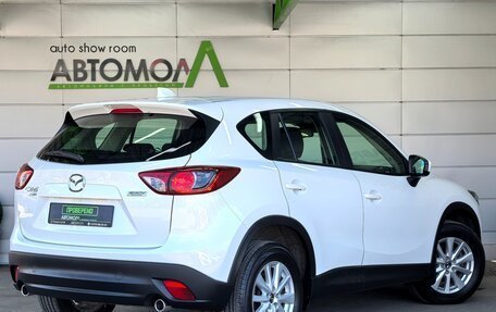 Mazda CX-5 II, 2013 год, 1 849 000 рублей, 6 фотография