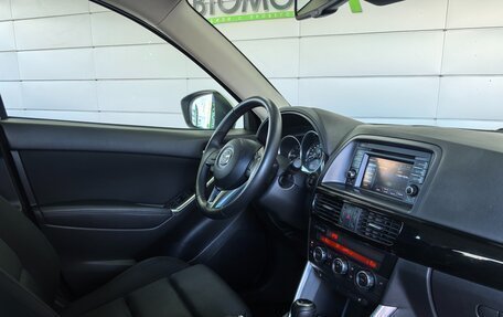 Mazda CX-5 II, 2013 год, 1 849 000 рублей, 15 фотография