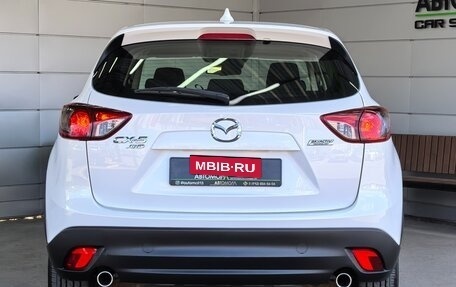 Mazda CX-5 II, 2013 год, 1 849 000 рублей, 5 фотография