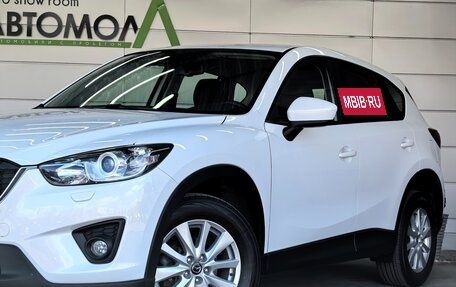 Mazda CX-5 II, 2013 год, 1 849 000 рублей, 7 фотография