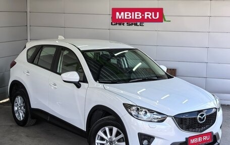 Mazda CX-5 II, 2013 год, 1 849 000 рублей, 8 фотография