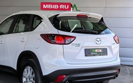 Mazda CX-5 II, 2013 год, 1 849 000 рублей, 11 фотография