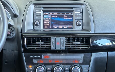 Mazda CX-5 II, 2013 год, 1 849 000 рублей, 20 фотография