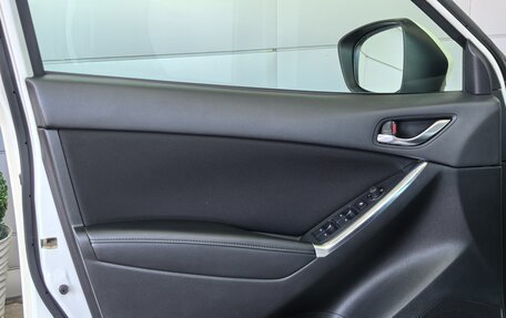 Mazda CX-5 II, 2013 год, 1 849 000 рублей, 26 фотография