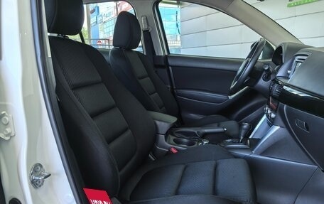 Mazda CX-5 II, 2013 год, 1 849 000 рублей, 24 фотография