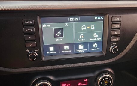 KIA Rio IV, 2019 год, 1 193 000 рублей, 7 фотография