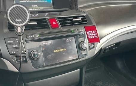 Honda Crosstour I рестайлинг, 2014 год, 1 900 000 рублей, 2 фотография
